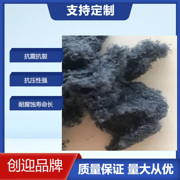 供应静电植绒牛皮粉 牛皮粉,静电植绒纤维,牛皮绒毛