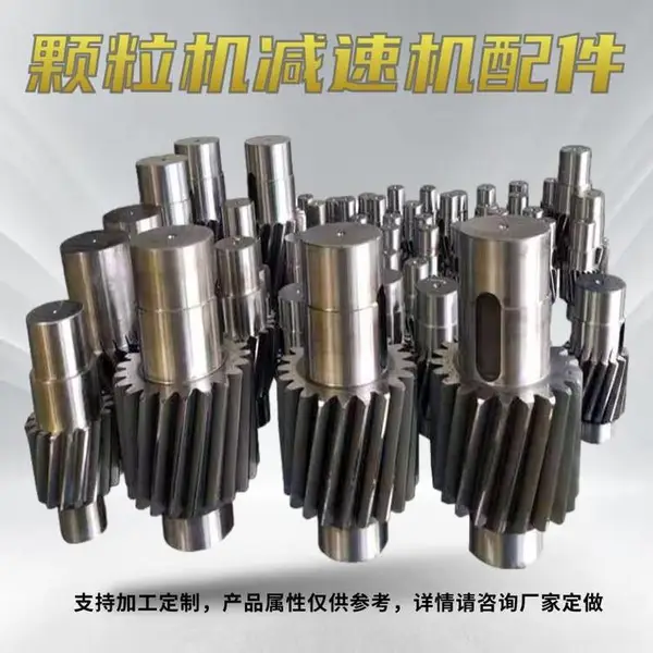大型减速机维修基地 各种种类的颗粒机减速机齿轮百货
