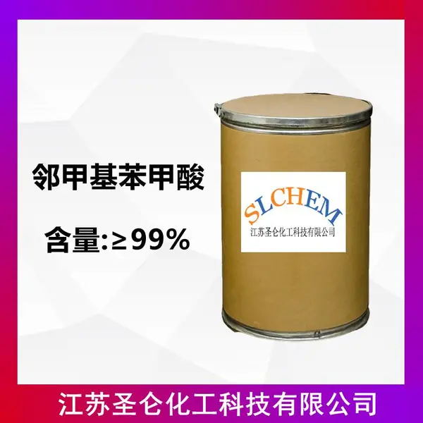 ��Ӧ �ڼ׻������� *** CAS��118-90-1��ʥ�ػ�����