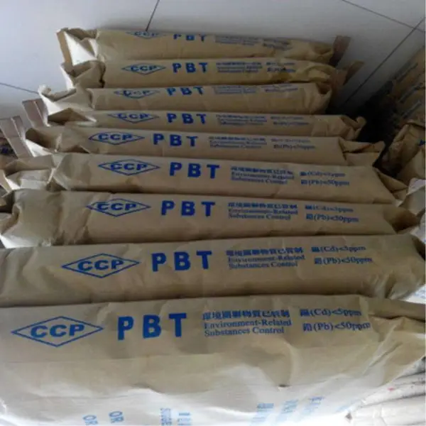 ̨�峤��PBT��ѧ���ƽо۶Ա������ᶡ������