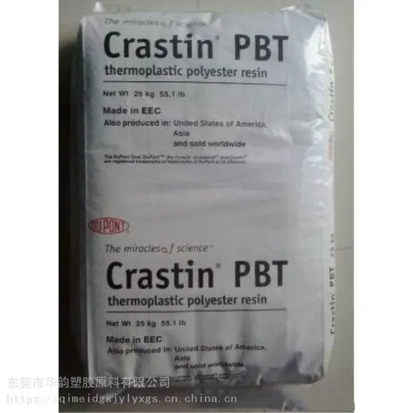 PBT�����Ű�SO655ԭ����30%����΢����� �����