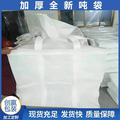 ����ˮ�ְ����س��� Ԥѹɳ������ ����������ִ� �ӹ̼Ӻ�ѭ����