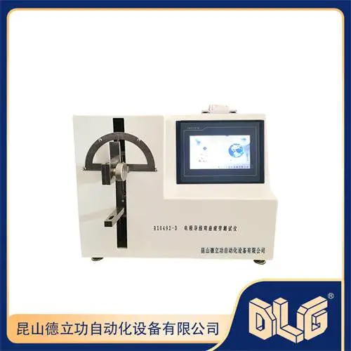 电极导线弯曲疲劳测试仪 YY/Y 0492标准检测仪 德立功