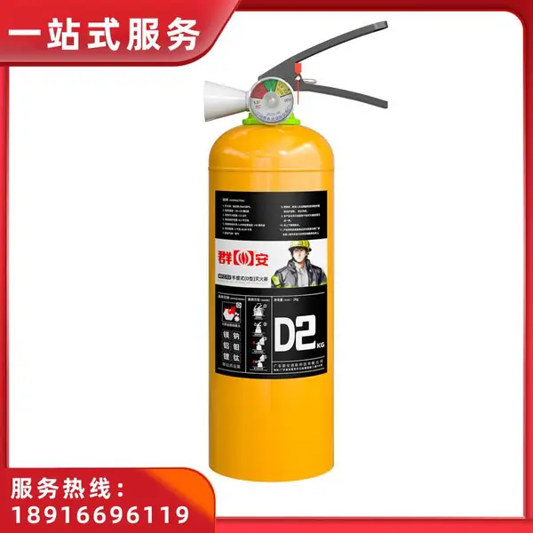 Ⱥ�� ����ʽD�������2kg 2��������Դ�����綯��������С��su7 ������������ ��װ
