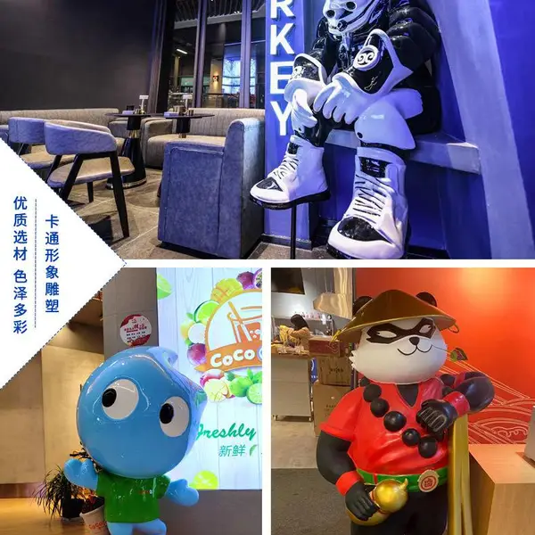 大型玻璃钢雕塑城市景观美陈空间艺术装置泡沫雕塑 -上顺园林雕塑