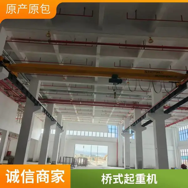 �綯С�����ż�2�� �ƶ�ʽ�������ŵ�1T�����������ػ�