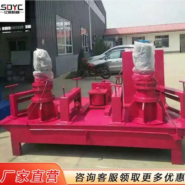 液压式工字钢弯拱机数控型钢冷弯机槽钢圆管冷型弯曲机