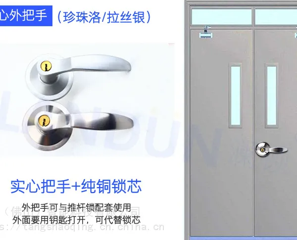 湖南衡阳万达专用防火门电磁释放器电磁门吸消防电子无框玻璃门