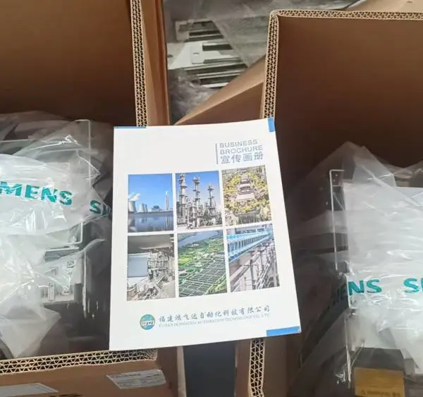 安装技术支持UPS电源模块SMC750I-CH正规代理商