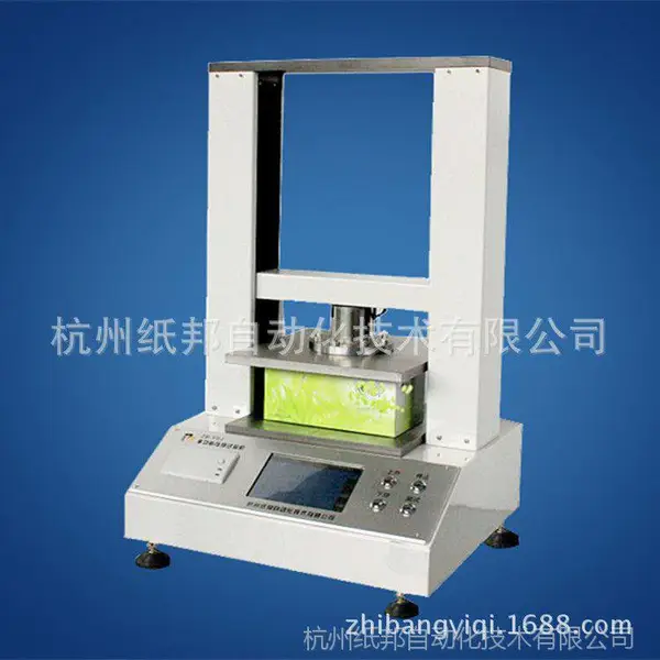 ZB-YSJ 瓦楞纸箱抗压试验机 蜂窝纸箱压溃试验 纸管中空容器堆码强度测定仪