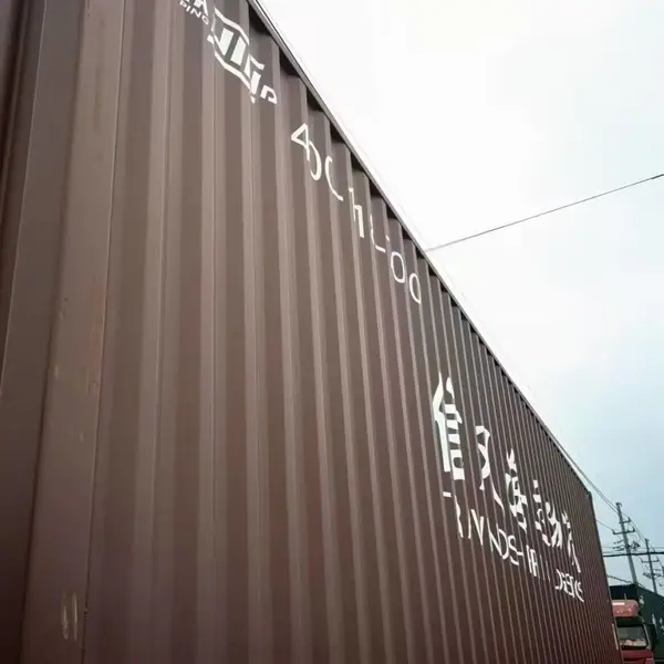 河北廊坊发货到佛山走海运需要多久