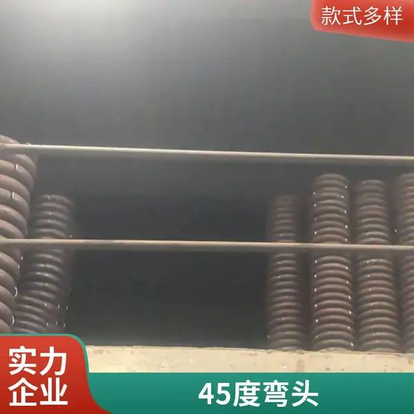 碳钢304不锈钢合金钢无缝焊接对焊大口径虾米腰涂塑防腐弯头