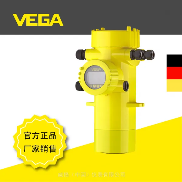 威格MINITRAC31同位素仪表密度计点状探测器