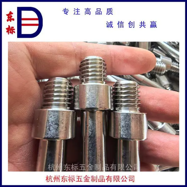 304不锈钢带螺纹销 非标销钉 带螺纹轴 螺杆16*80 可来图来样
