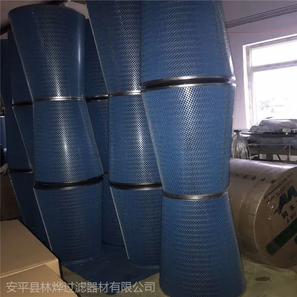 供应滤芯 锥形除尘滤芯 椭圆除尘滤芯 滤芯定制厂家 滤芯优惠价格