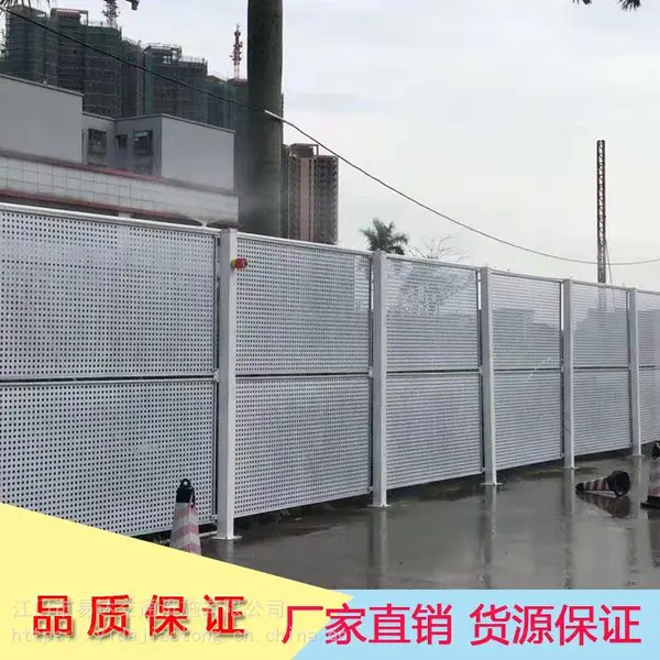 江门建筑工程镀锌板冲孔围挡 沿海抗风外形美观 钢结构坚固实用