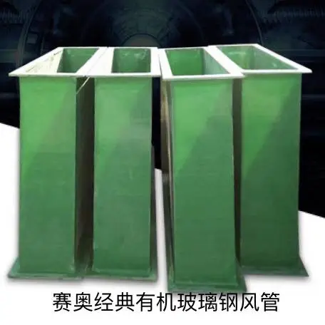 ���¾�Ʒ�����ַ�� ����ʴ�����ֹܵ�Բ�η��η�ܶ����ϳ��Ĵ��ɶ��˱��Թ��㰲���� ���� ���� ����