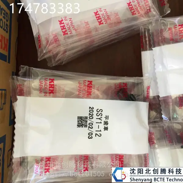 ��ܻ������þ���΢��С����KHKSSS0.5-10��������