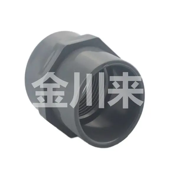 南亚PVC塑胶管 工业给排水UPVC管