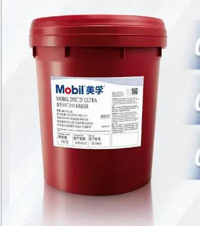 ����DTE 27 UT��ѹ��Ч��ĥҺѹ�� ,Mobil DTE 21 Ultra,VG 22Һѹ��