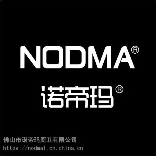 手工水槽 NU356诺帝玛睿智功能水槽特价出售质量可靠