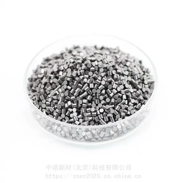 纯钽颗粒用于科研 纯钽粒实验室耗材 ZrC pellet