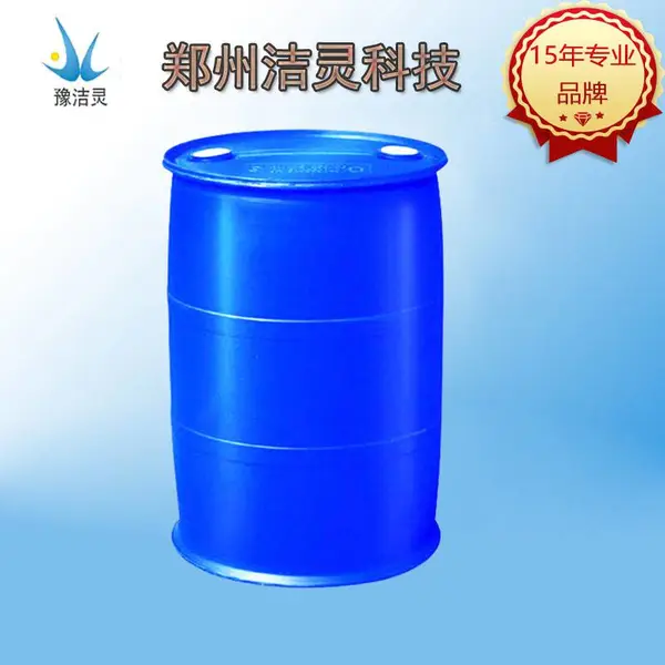 助排剂专用氟碳表面活性剂