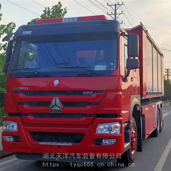 消防后援器材车 模块化抢险救援消防车-天洋汽车装备