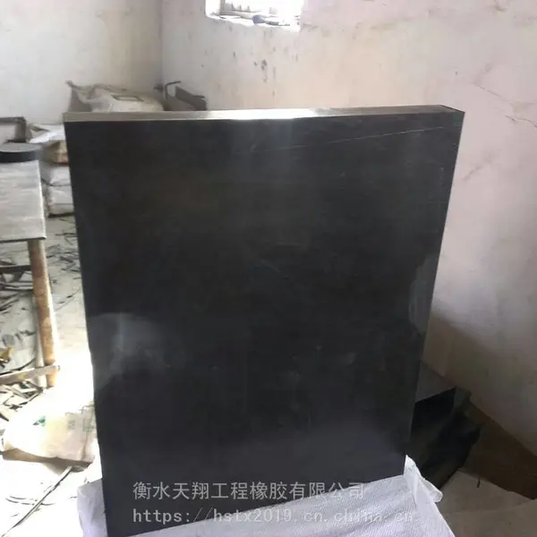 喀什市隔振GJZ橡胶支座 gjz板式橡胶支座 施工