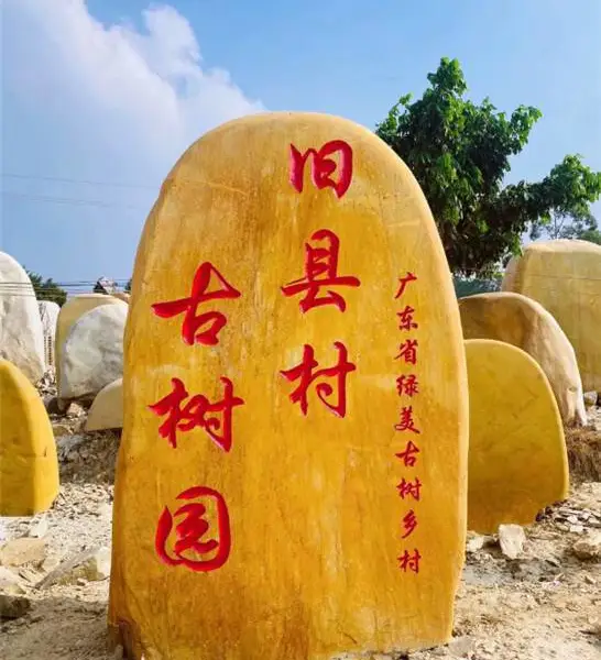 Ƽ�羰��ʯ_Ƽ���������ʯ