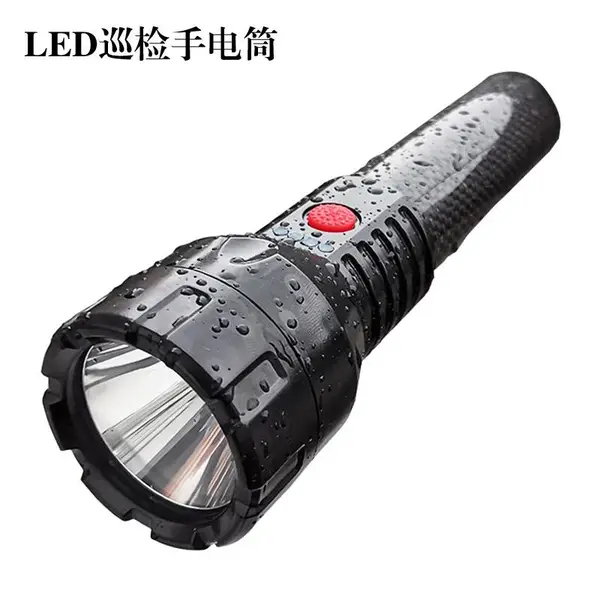 应急工作灯 LED充电手电筒 防汛检修灯 全国包邮