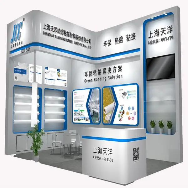 展览会展位展台设计制作搭建公司 展览会制作工厂 温州本地的搭建装修公司