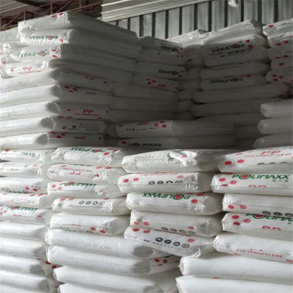 PP 泰国石化 2300SC 特性高抗撞击性 ;流动性高 ;食品接触的合规性