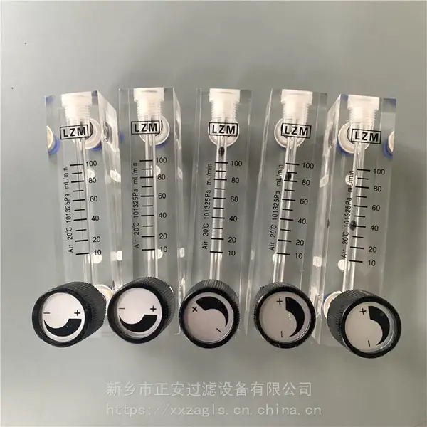 正安过滤 仪表浮子流量计 5100b005 有机玻璃取样流量指示器