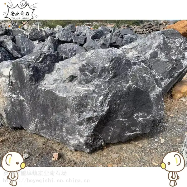 �Ͼ���ɽʯʯͷ-��ɽʯˮ�����참��-��λ��ɽʯ����