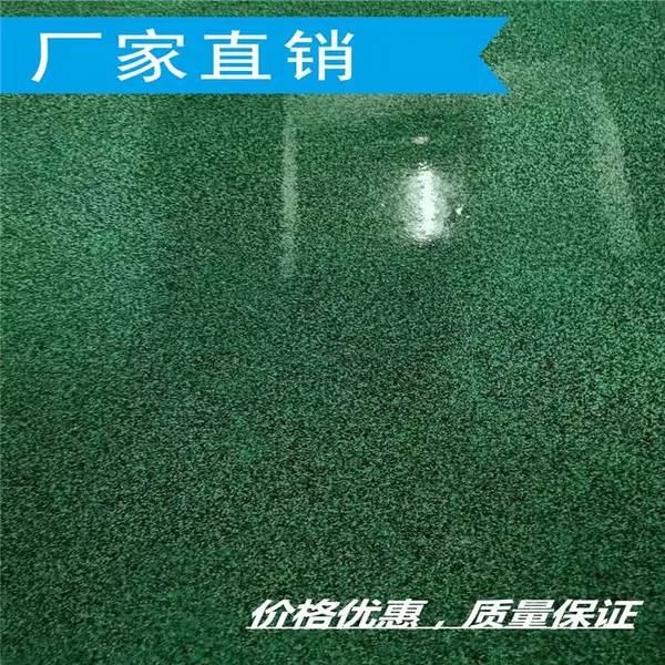 �����ϵ����λ�òٳ�|������