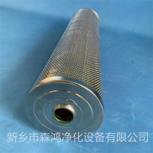 EH油回油滤芯F600-15Z-森鸿净化-定制加工