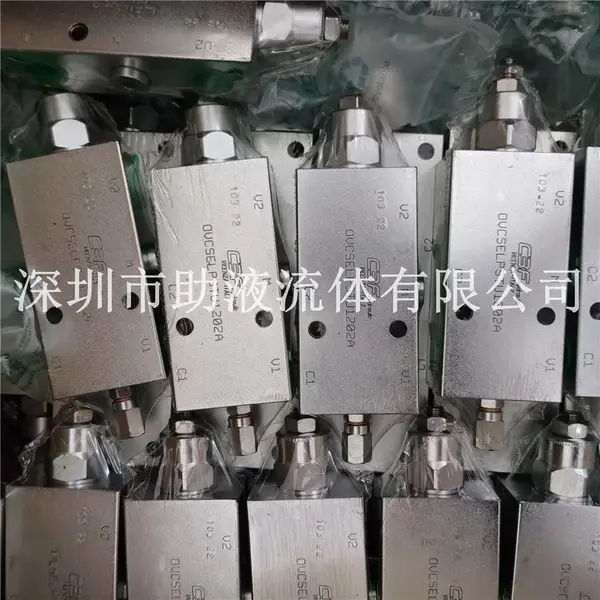 意大利CBF单作用平衡阀起重吊装式垃圾车用油缸平衡OVCSELPSTU1202