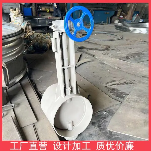 柏润电动耐高温插板门 耐高温耐腐蚀阀门电动阀门