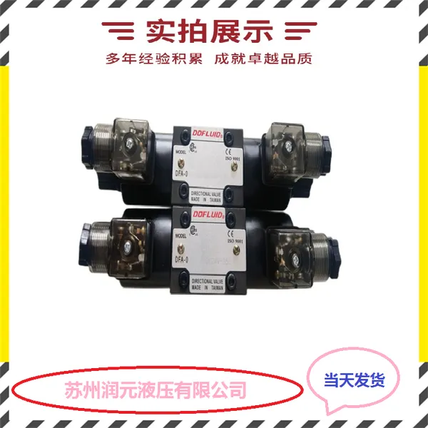 ̨��KOMPASS��������Һ����D5-10-2B4BL-A15-PD