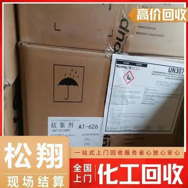 �人-�����󻬼�-�չ���ά����-��������
