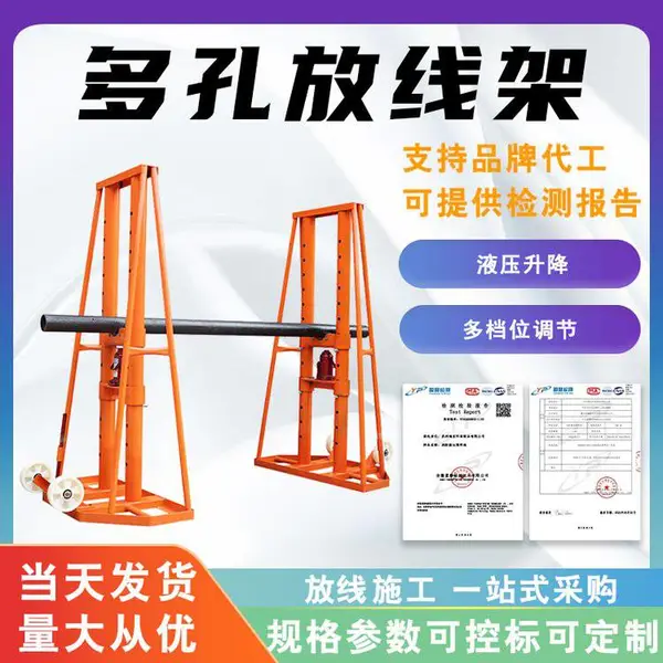 ������ʽ��׷��߼�12��16���������̼�Һѹ������֧��