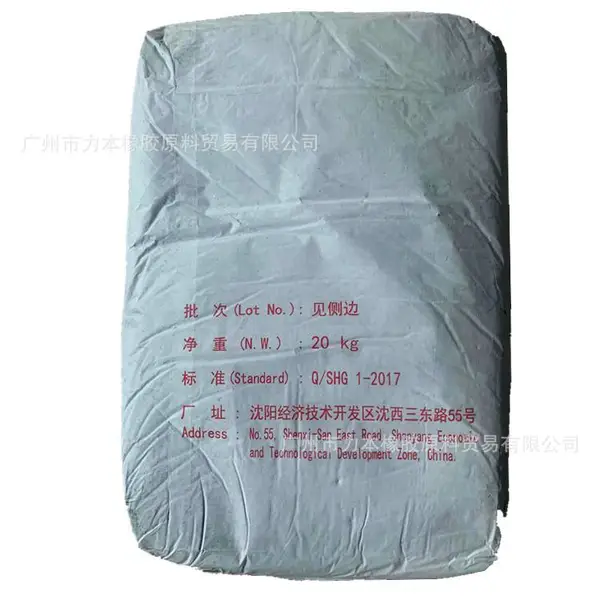 沈阳星塔牌 聚氯乙烯糊树脂 PVC树脂粉PSM-31 广州仓现货
