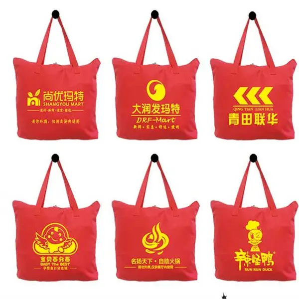 帆布超市防盗袋收纳袋 购物袋 环保袋商场封包袋存放袋储物寄存包