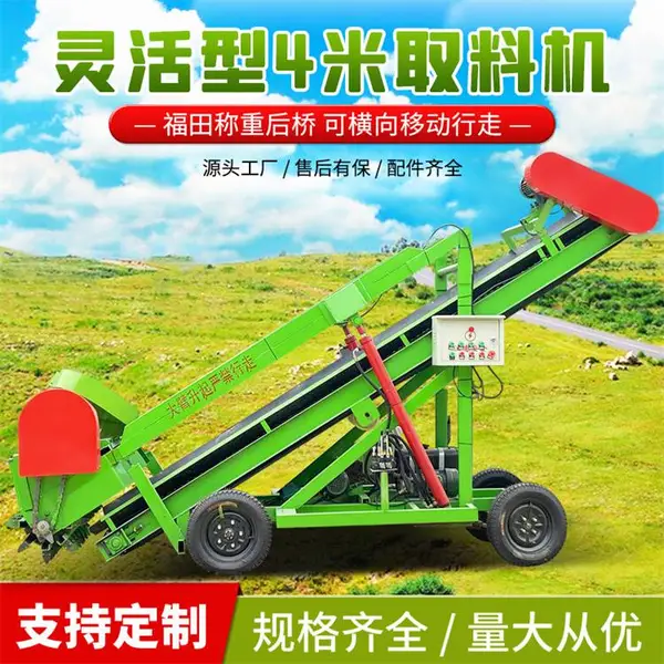 秸秆机窖池取草车 滚刀式青贮扒料机 省时省力牛场铲草机