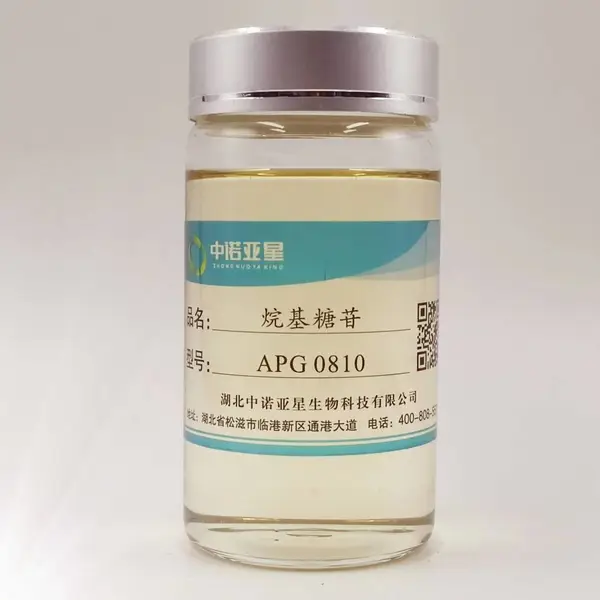 烷基糖苷-APG 0810 溶解性 相容性 无腐蚀作用