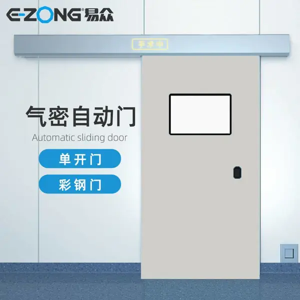 �綯��Ӧ����ƽ���� �³�ʽ�Զ����� ʵ����ʳƷ�����Ӧ������