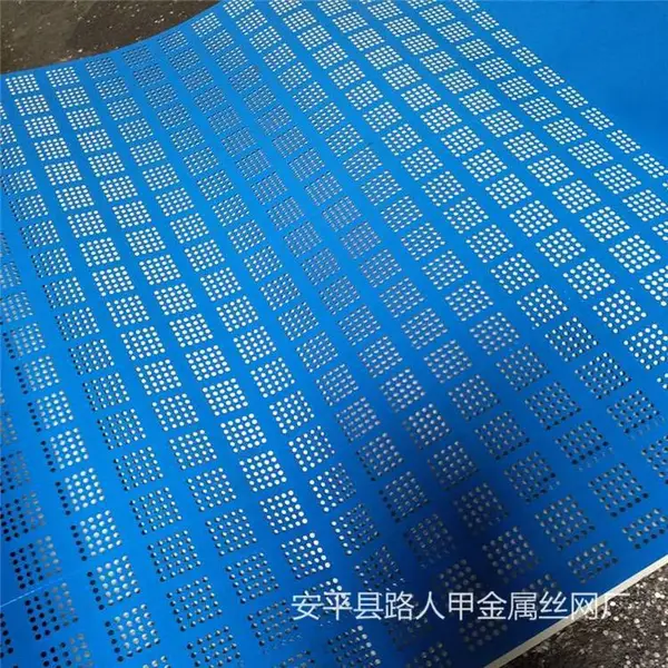 路人甲生产大型超市货架镀锌材质喷塑网孔洞洞板