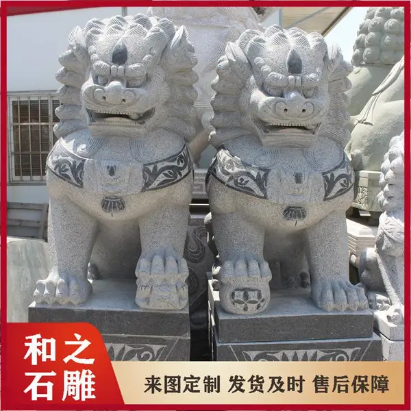 青石石雕狮子 寺庙祠堂石狮子定做 细腻手工圆雕 可设计