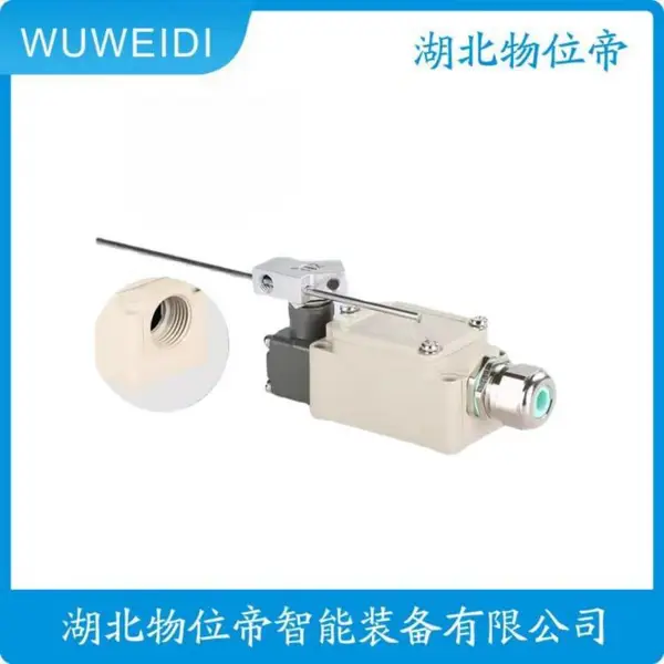 JDHK-3T 可调铁杆型行程开关 防水限位开关 WWD 汉开